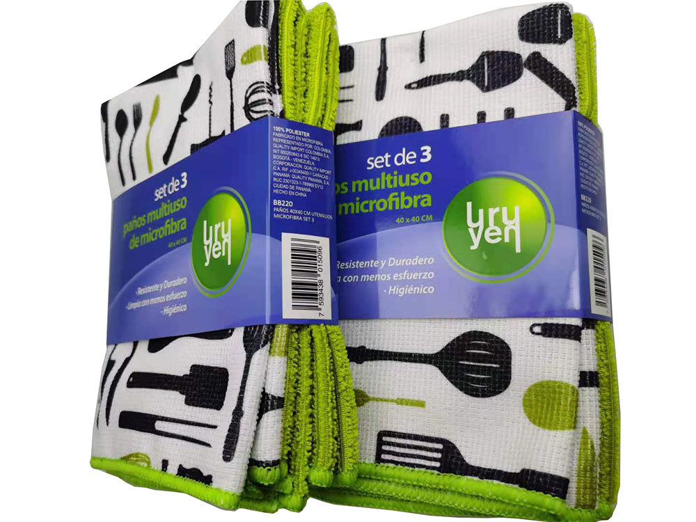 16x16in Multipurpose Microfiber Dish Towel