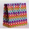 Buy cheap fashion paper bag from wholesalers