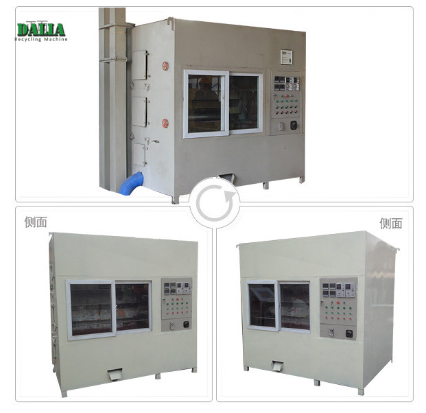 Low Noise Electrostatic Plastic Separator 100 - 500kg/h General Capacity