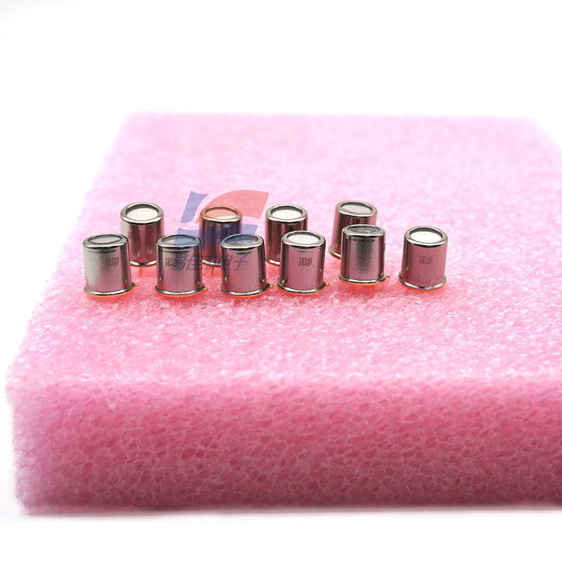 S12742 254 254nm Infrared Photoelectric Sensor Band Interference Filter