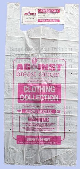 Great Donate, Large Trash Bags,Contractor Bags,Lawn Bag, Leaf Bags, Jumbo Sack, Lawn Sack, Leaf Sack, Contractor Sack