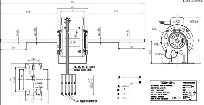Double Shaft Fan Coil Motor Asynchronous Capacitor Operating 3 speed