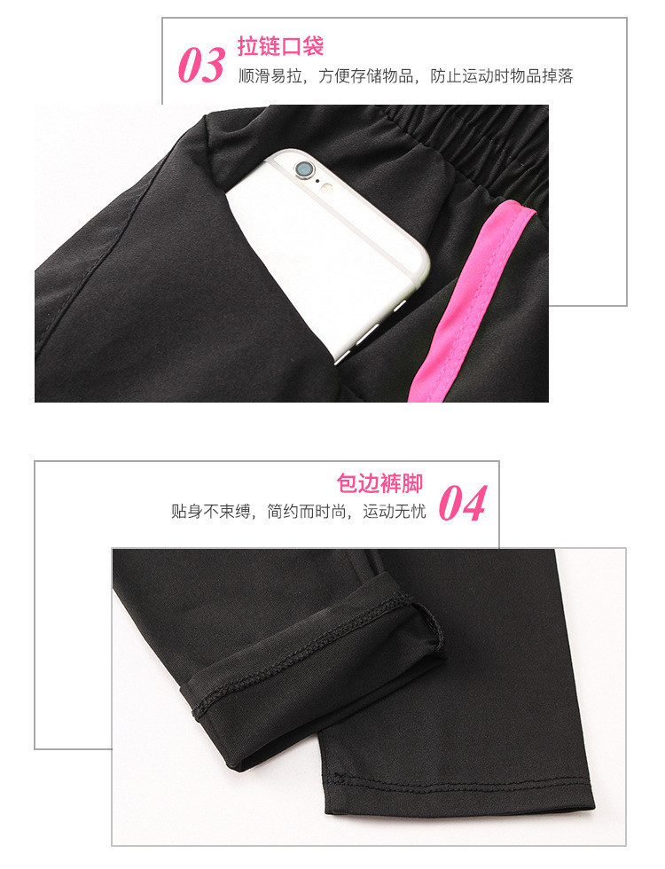 Two False Pieces Sweat Fitness Tights Leggings For Women Yoga Pants