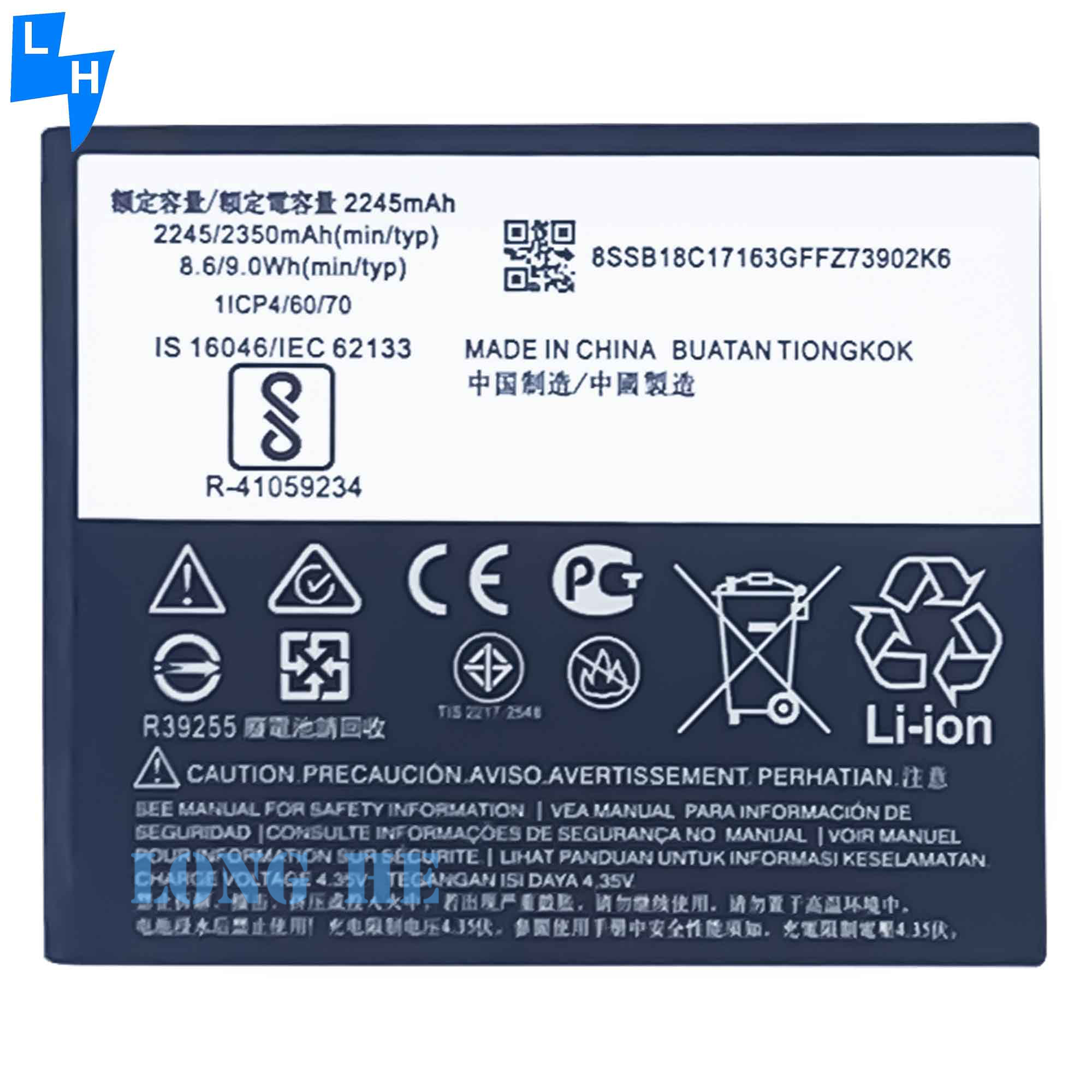 HC40 2350mah Mobile Battery 100% Compatible with Motorola Moto C Long Lasting Power