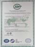 Beijing Jin Yu Rui Xin Trading Co,.Ltd Certifications