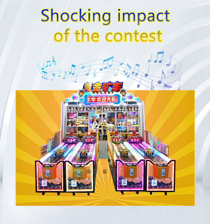 Carnival Multi Players Coin Operated Arcade Machines Golden Minecart For Amusement Park Fast