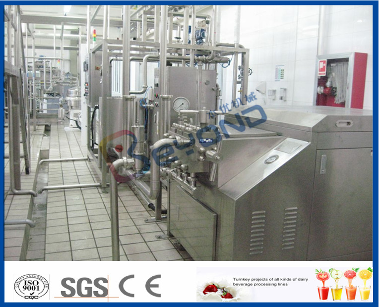 200TPD UHT Batch Pasteurizer Machine , Milk Pasteurization Unit