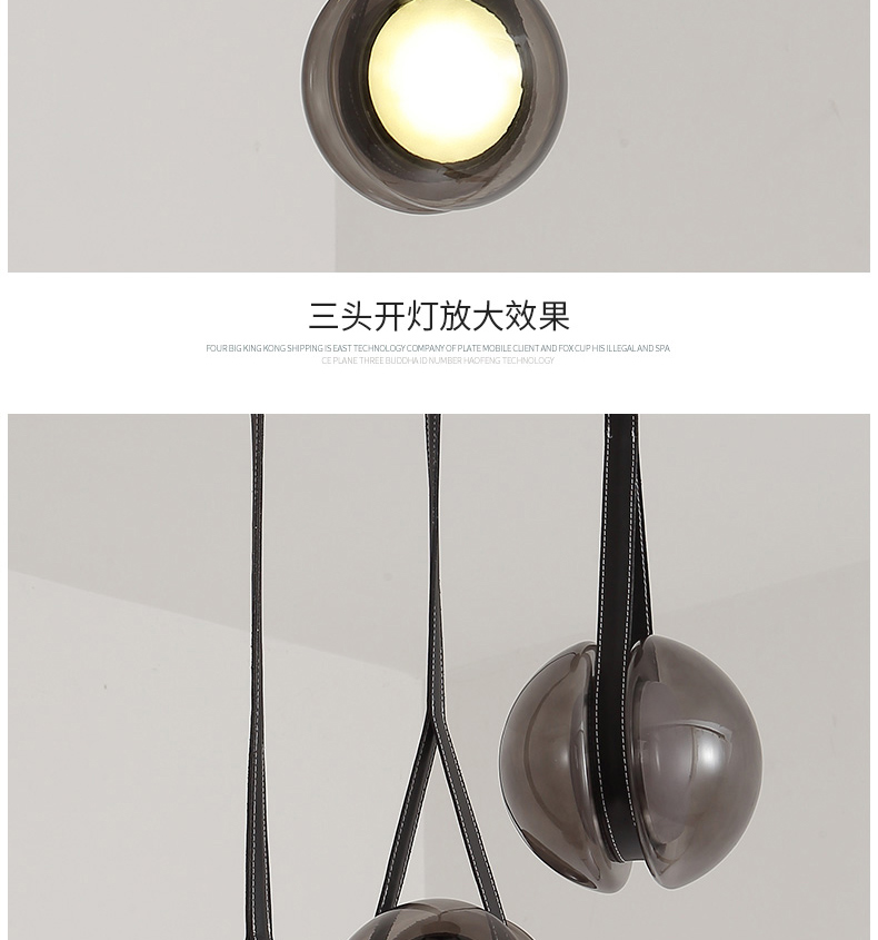 Nordic Modern Pendant Lights Glass Leather Belt Yo-yo Hanging Lamp(WH-GP-168)