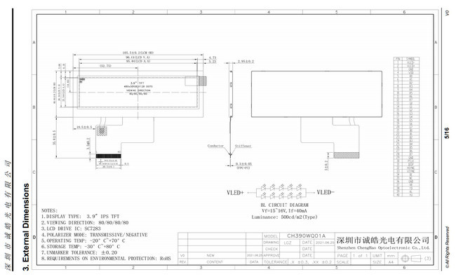 RGB 3.9in Industrial LCD Display 480x128 Active Matrix Dots LCD Tft Panel