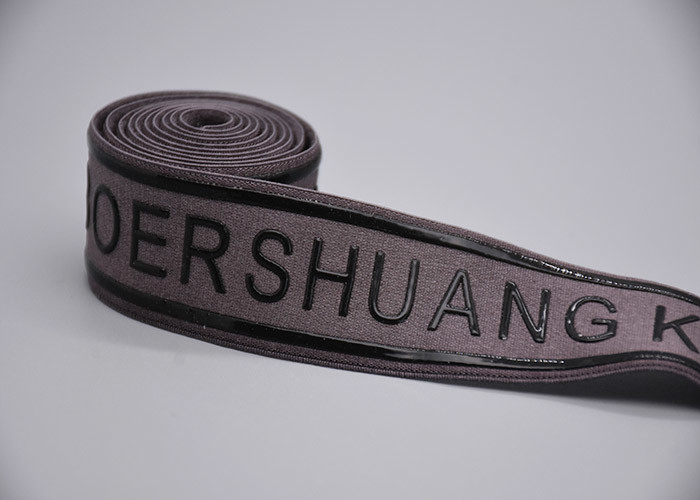 Garments Use Non Slip Elastic Band With Custom Printed Shiny Silicone logo