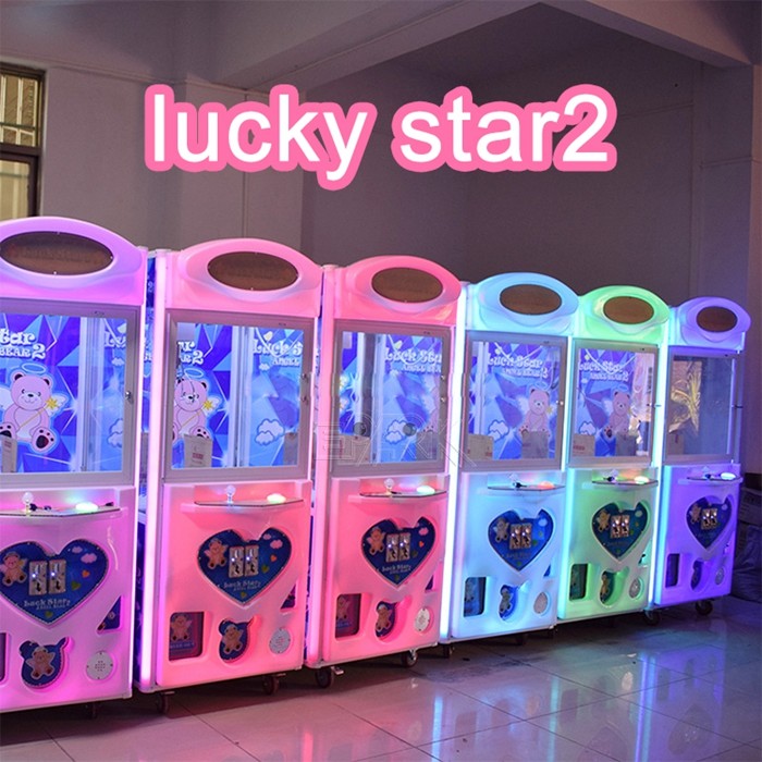 100W Capsule Vending Machine Toys Lucky Star 2 Lucky Gift Box