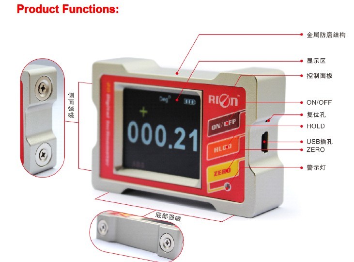 IP54 360 Deg Spirit Bubble Digital Bevel Box Angle Meter RION Double Benchmark