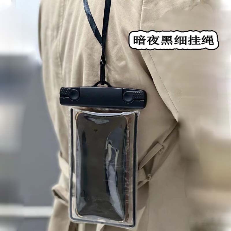 MOBILE PHONE WATERPROOF BAG CUTE GLOW-IN-THE-DARK MOBILE PHONE BAG DRIFTING SWIMMING GEAR TOUCH SCREEN MOBILE PHONE PROT