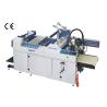 Buy cheap SADF-540B Automatic small size paper film laminator from wholesalers