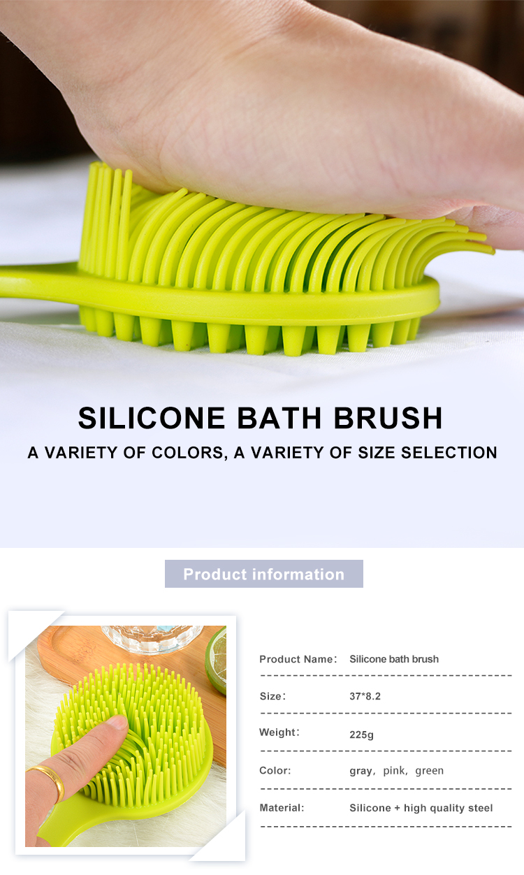OEM Logo Hygienic Exfoliate Cleaning Silicone Shower Brush