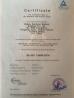 Beijing Ruicheng Medical Supplies Co., Ltd. Certifications