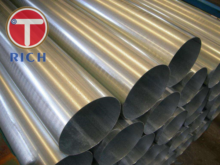Torich Cold Drawn Shock Absorber Tube For Hyduaulic Power System