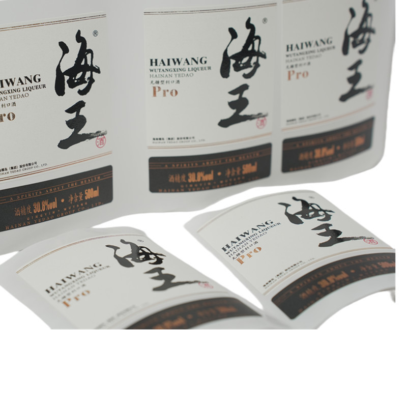 Customized Self Adhesive Labels for Your Unique Requirements