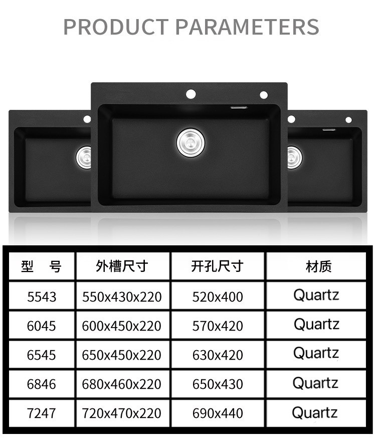 Single Bowl SS201 SS304 Undermount Kitchen Sink 3D Model Design