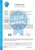 Chengdu Xiofitec Co., Ltd. Certifications