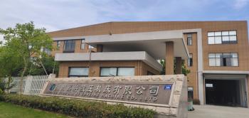 Huzhou Xinke Forging Machine Co., Ltd