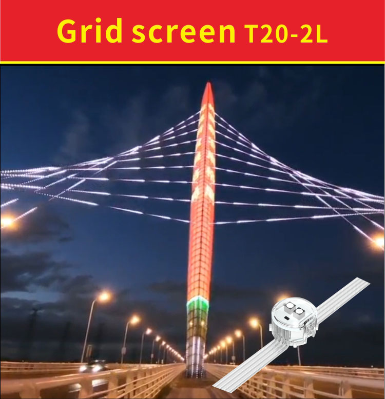 10mm Pixel Pitch Indoor LED Grid Screen T20 P40 Dual Lights RGB DMX512