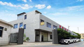 Guangzhou Huikang ( Fitkang ) Electronic Technology Co., Ltd