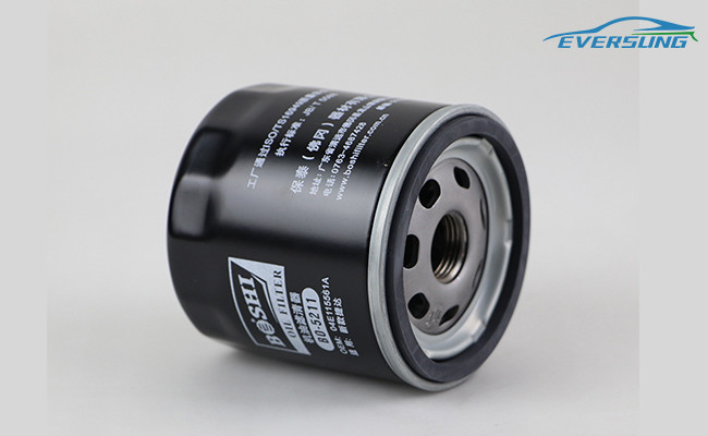 Fit Audi A1 A3 Golf 5 Car Oil Filters 03C115561B ABS Plastic Engine Protection