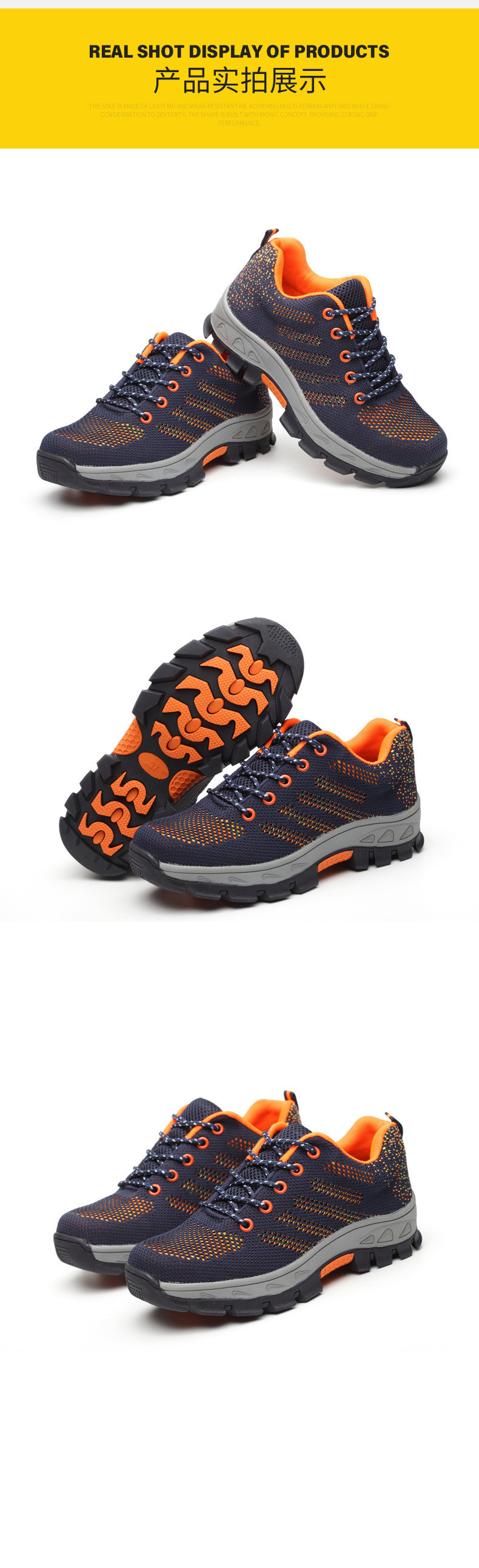 Flying Weave Practical Work Shoes Comfortable Safety Shoes Men'S Work Boots Anti Smashing