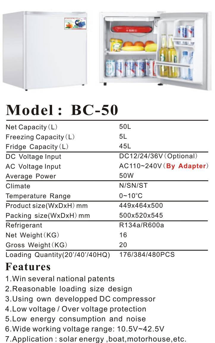 50L DC upright solar fridge AC/DC compressor fridge (50/70/90L upright single door)