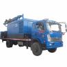 Buy cheap 300m Depth Water Well Drilling Rig 266HP Load Vehicle Engine 115 - 350mm Dia from wholesalers