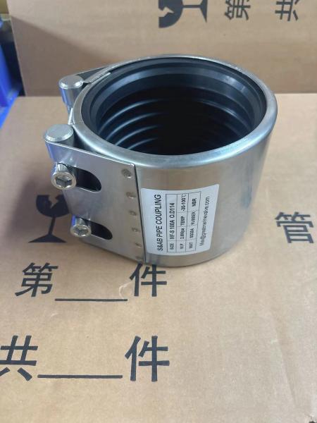 SS PIPE COUPLING ,PIPE REPAIR CLAMPS COUPLING，Fireproof Coupling，IMPA614131