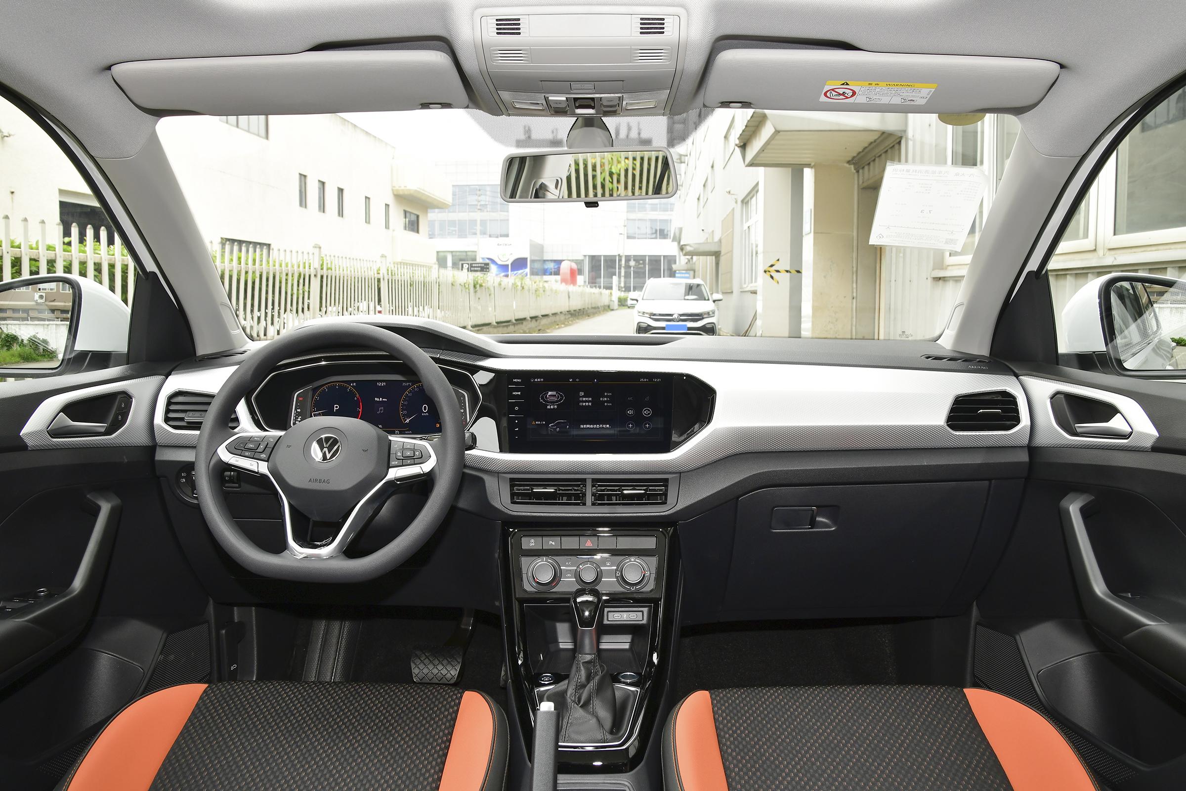 2023 VW TACQUA SUV 1.5L Manual ESC and Maximum Torque of 100-200Nm Cutting-Edge Technology