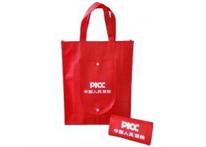 Buy cheap Standard Size Shopping Recycled Woven Polypropylene Bags Silk Screen Printing product