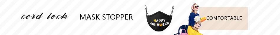 comfortable mask adjuster