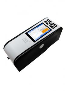 Buy cheap YXY Digital Spectrophotometer Device High Accuracy For Textile / Petroleum product