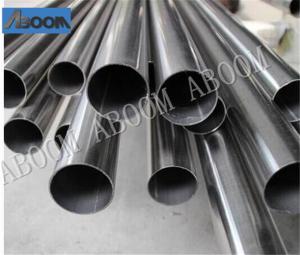 Buy cheap Metal Monel AMS 4574 Monel 400 W.Nr 2.4360 Nickel Alloy Tube Oxidation Resistance product