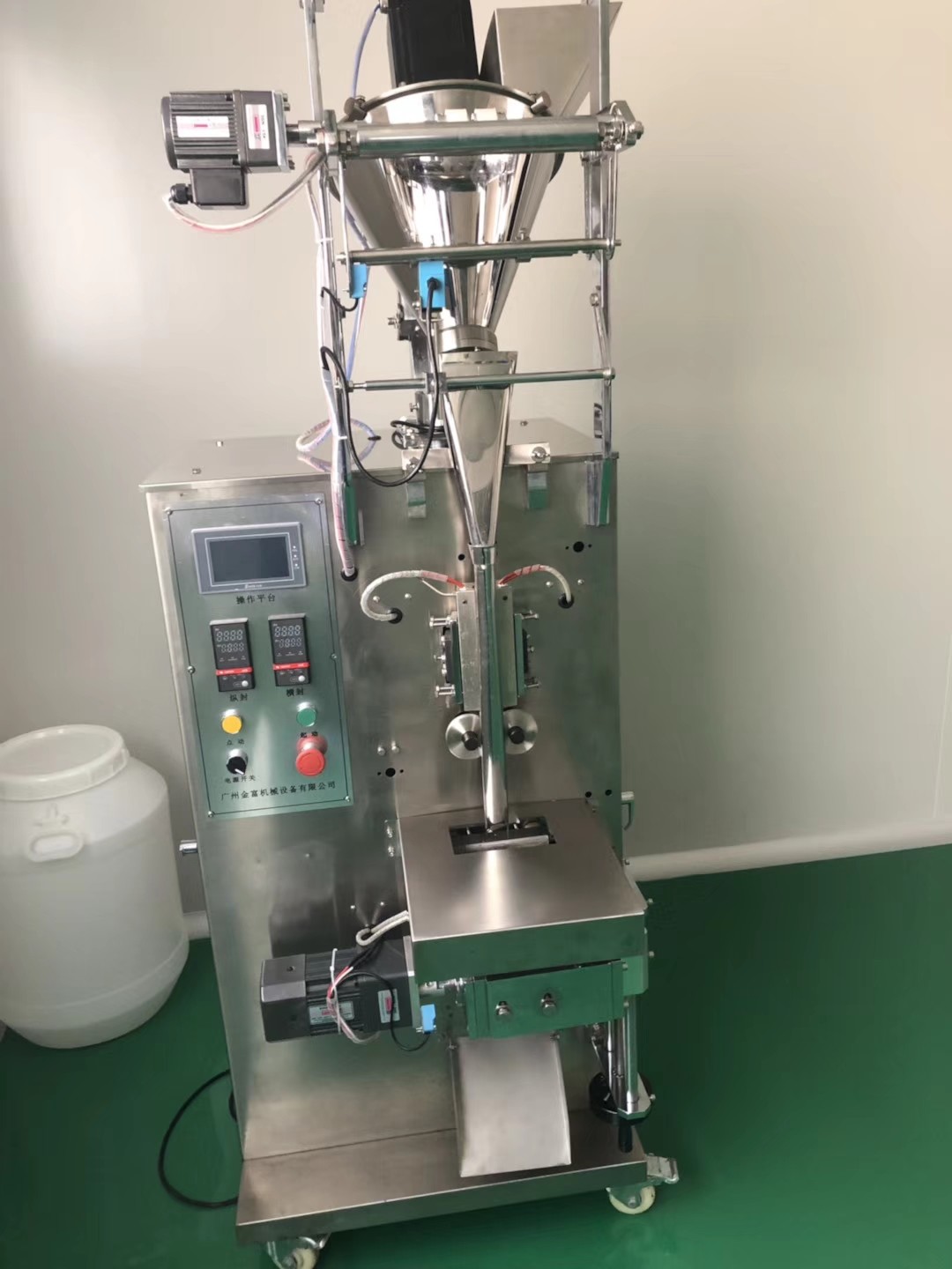Paper Liquid Sachet Packaging Machine small sachet Packing Machine DXDK series for granules