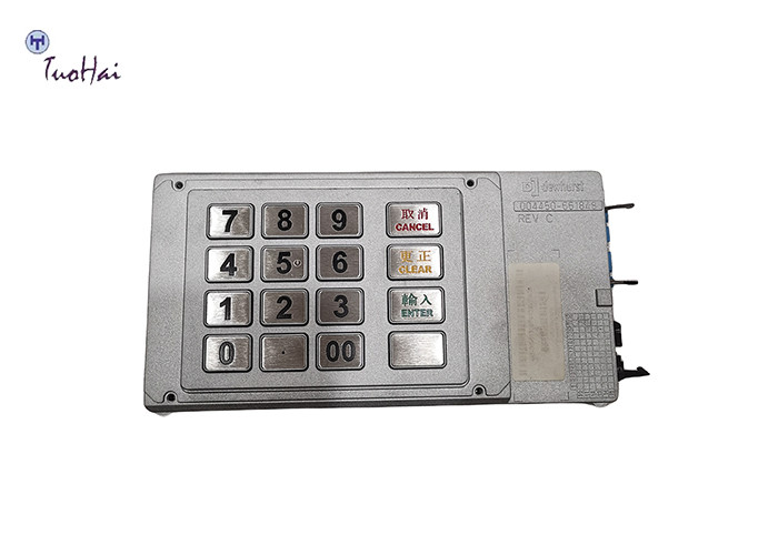 445-0746733 ATM Machine Parts NCR EEP Keyboard Financial Equipment 4450746733