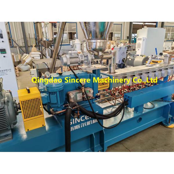 PP PE PS PC ABS PMMA Strand Pelletizing Granulation Line 250kg 500kg 1000kg/h