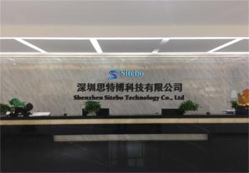 Shenzhen Sitebo Technology Co., Ltd