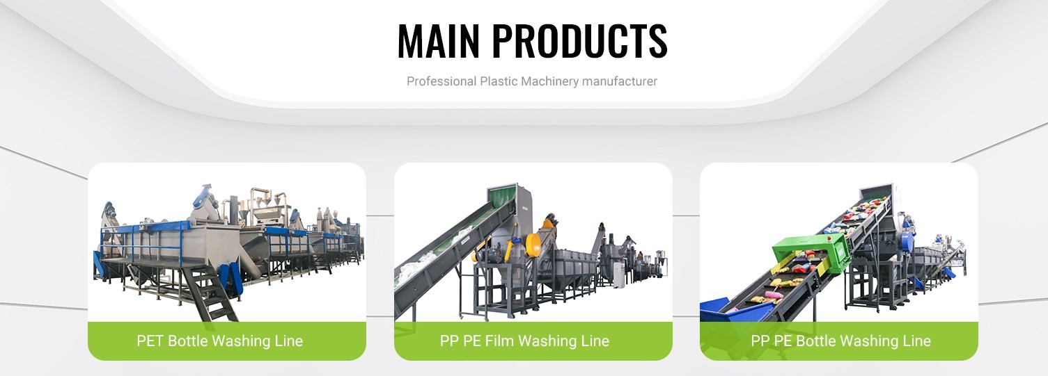 PET PP PE PVC Waste Plastic Crusher 37KW Plastic Crushing Recycling Machine