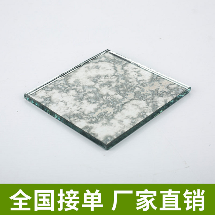 Big Glass Panel Mirror 4mm Golden Antique Double Coated For Bathroom