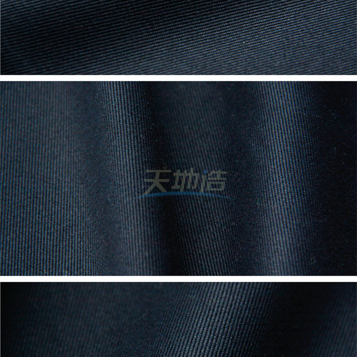 Abrasion Resistant Meta Aramid FR viscose blended Fabric