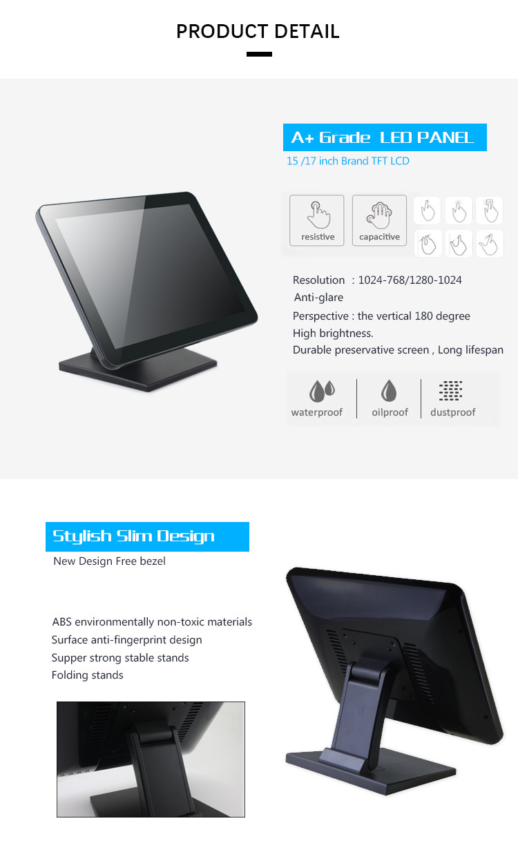 High Resolution 300cd/M2 Capacitive Pos Touch Screen Monitor TFT LCD Panel