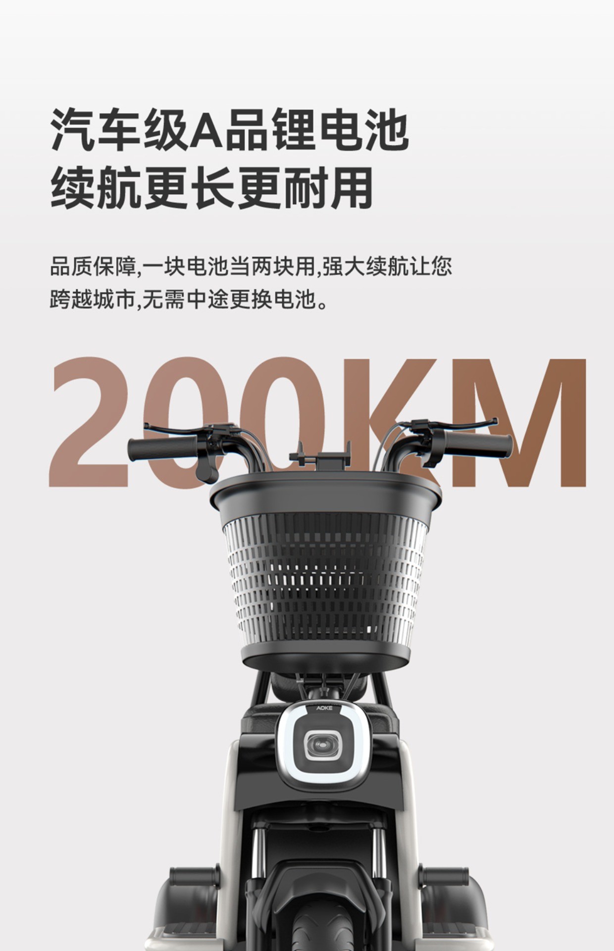 PET TRICYCLE ELECTRIC MINI HOME PICK UP CHILDREN SMALL WOMEN WITH CHILDREN WALK LITHIUM ELECTRIC BATTERY CAR
