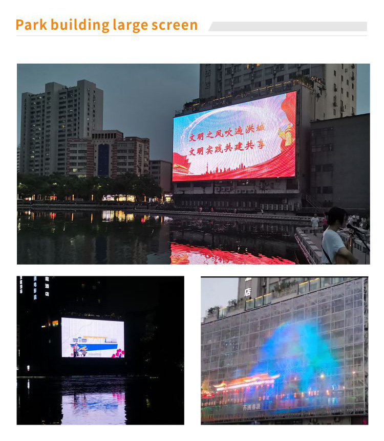 Customized Spinning Scrolling Mesh LED Screen For Stage Background TV