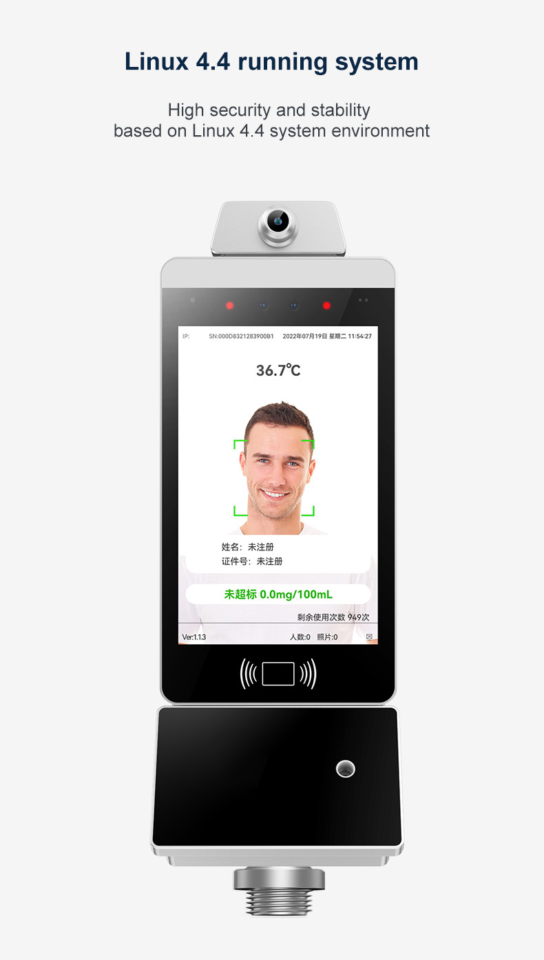 X70 Wall Mounted Breathalyzer High Accuracy With Audible And Visual Alarm