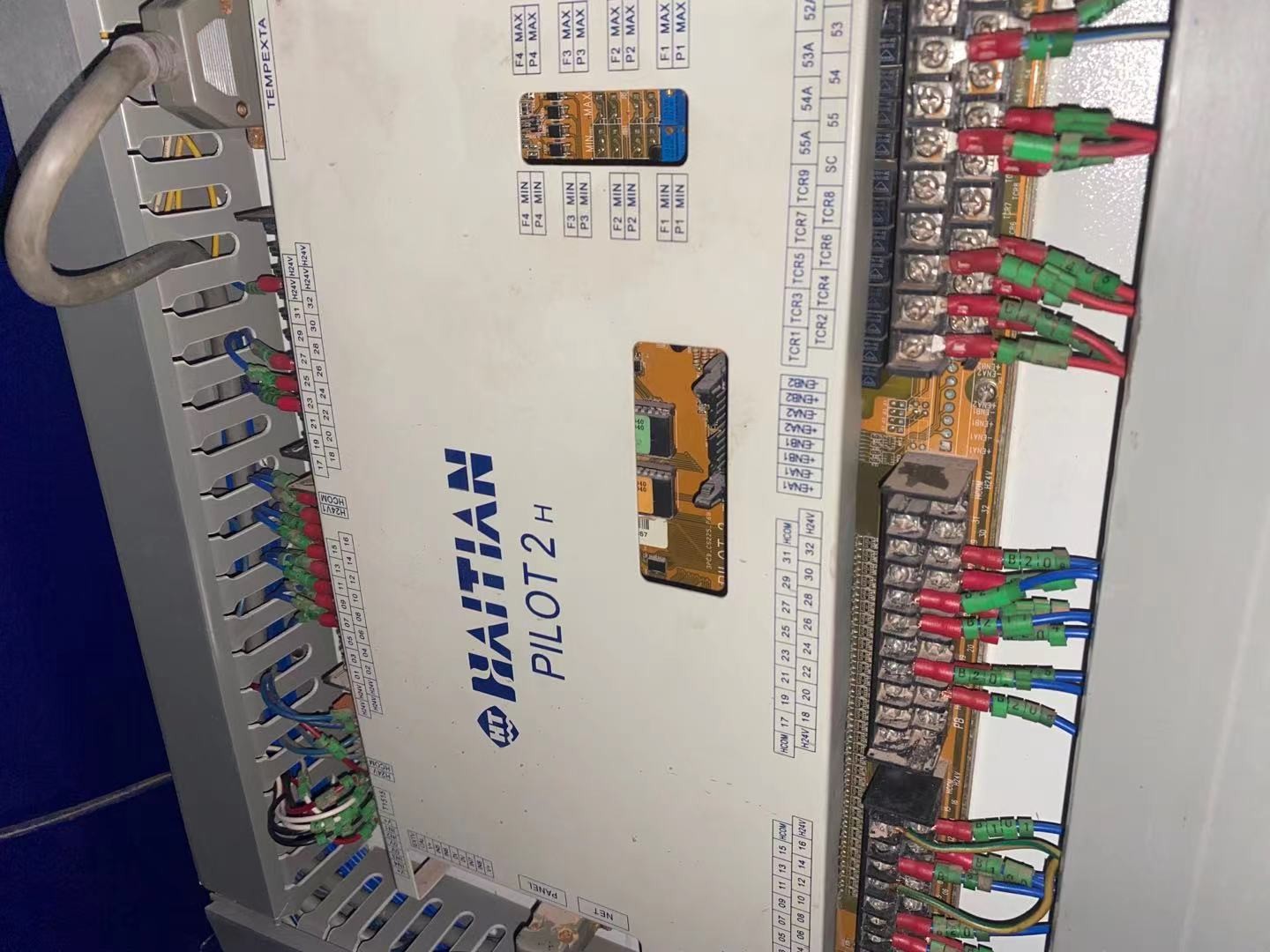 MA4700 Used Haitian Injection Moulding Machine Injection Stretch Blow Molding Machine