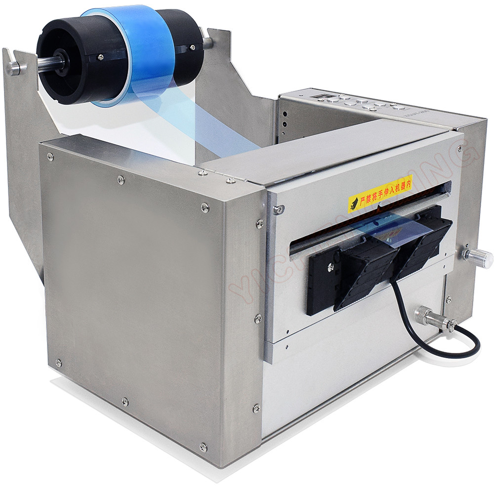 Automatic upto 120mm wide PET protective film tape cutter machine pvc tape dispenser ZCUT-120